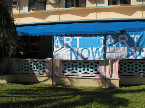 ArtNow
