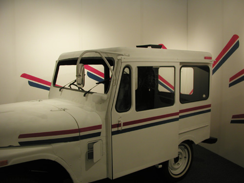 33bond-car.jpg