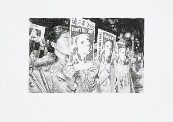 tiravanija_2041.jpg