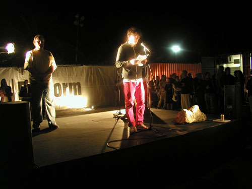 wolfson11.jpg