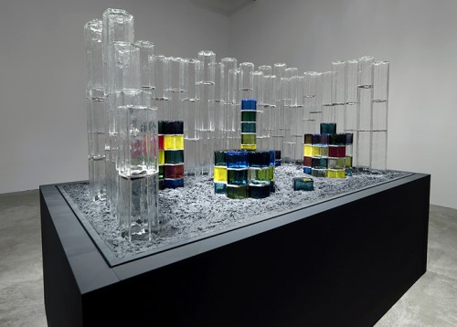 Josiah McElheny, Karen Archey, Art Fag City