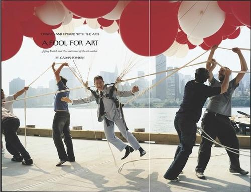 art fag city, gawker