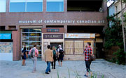 Post image for MOCCA’s Empire of Dreams: A Landscape of Repeating Forms