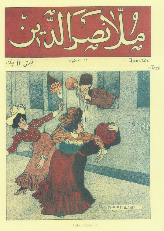 I-cover-26
