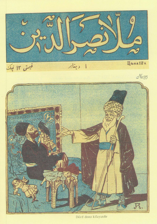 I-cover-35