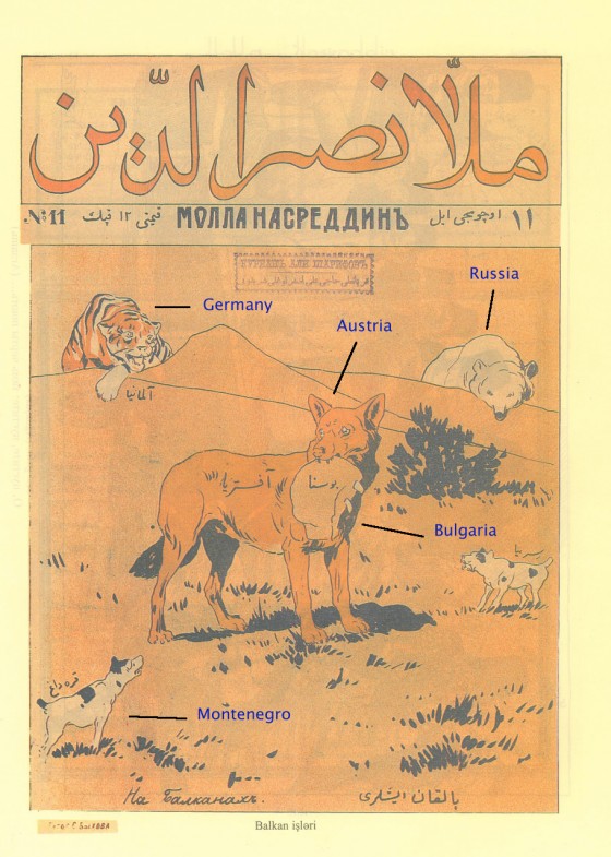II-cover-11