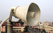 Post image for Call for Applications: Sound of Art Intern