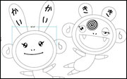 Post image for Murakami Hits The Macy’s Day Parade