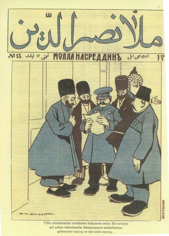 tiflis-muslims-brothel