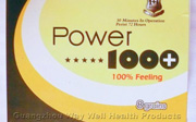 Post image for Art Fag City Presents: The 2010 Power Five