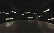 Post image for VIP Fair Visitors Complaining of Gallery Spam