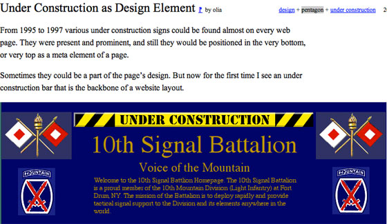 underconstructiondesign