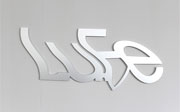 Post image for Are You Human?