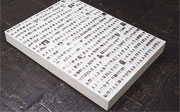 Post image for Occupy Wall Street, 2011 vs Felix Gonzales-Torres, 1993: A Stark Contrast