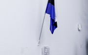 A flag advertising written materials for Public Movement's 'SALONS: Birthright Palestine?' series of discussions, which begin March 1st. A flag advertising written materials for Public Movement's 'SALONS: Birthright Palestine?' series of discussions, which begin March 1st.