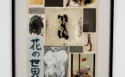 Richard Hawkins, "Ankoku 9 (Introduction)", 2012